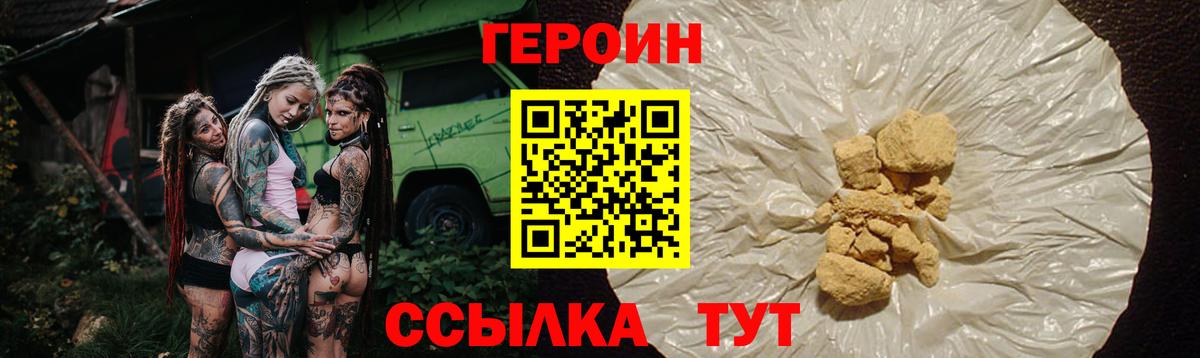 Меф Можайск