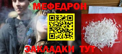 героин Гусев