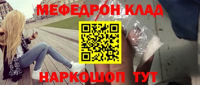 apvp Гусиноозёрск