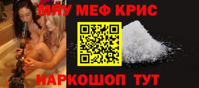 apvp Гусиноозёрск