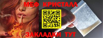 apvp Гусиноозёрск