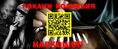 героин Гусев