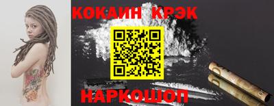 МДМА Гусь-Хрустальный