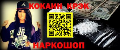 индика Чапаевск
