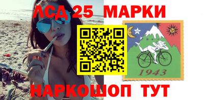 трава Чебоксары