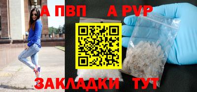 МДМА Гусь-Хрустальный