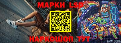 apvp Гусиноозёрск