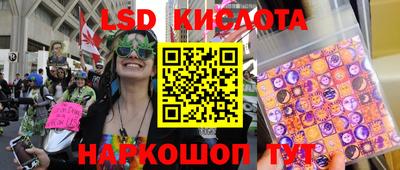 героин Гусев