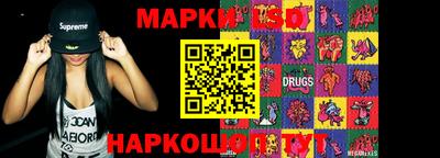 МДМА Гусь-Хрустальный