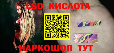 героин Гусев