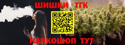 МДМА Гусь-Хрустальный