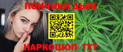 героин Гусев