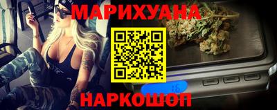 героин Гусев