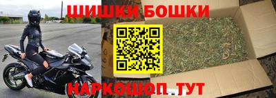 героин Гусев