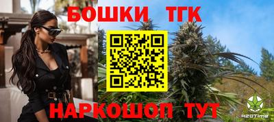 героин Гусев