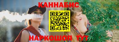 героин Гусев