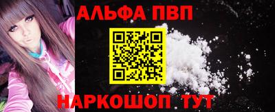 героин Гусев