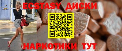 apvp Гусиноозёрск