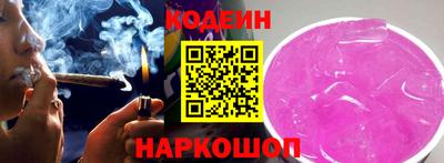 МДМА Гусь-Хрустальный