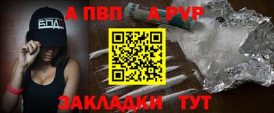 героин Гусев