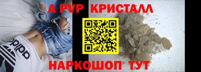 МДМА Гусь-Хрустальный