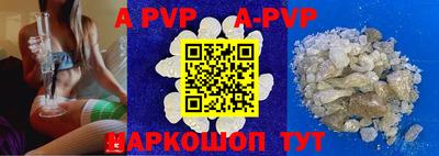 мдма Чебаркуль