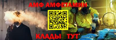 героин Гусев