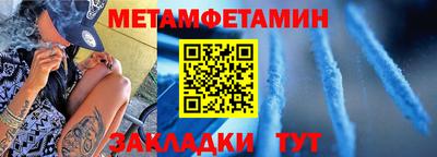 героин Гусев