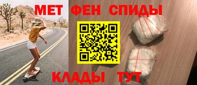apvp Гусиноозёрск