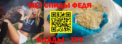 МДМА Гусь-Хрустальный