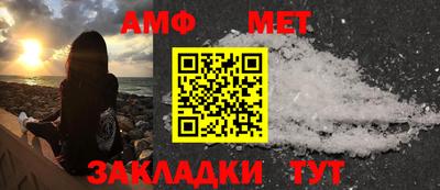 apvp Гусиноозёрск