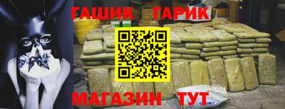 МДМА Гусь-Хрустальный