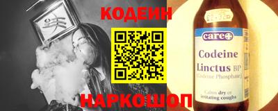 героин Гусев