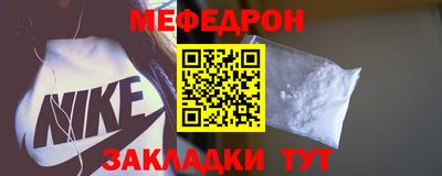 apvp Гусиноозёрск