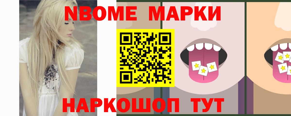 LSD-25 экстази кислота  Лсд 25 экстази кислота  Можайск  ЛСД экстази  Вход с VPN 